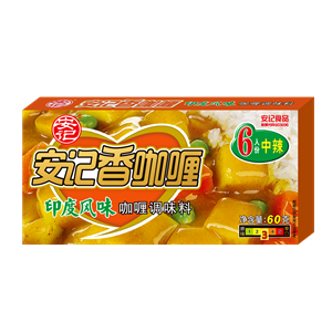 60g Fragrant Curry