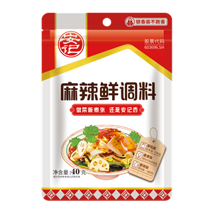 40g Spicy Fresh