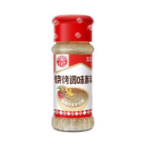 30g Barbecue Ingredients