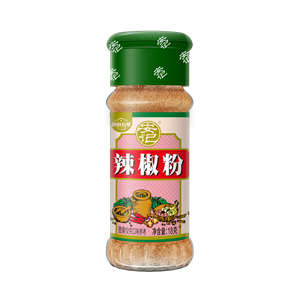 18g Cayenne Pepper